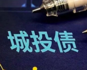 探索投资新蓝海：优质江苏定融产品引领稳健收益新风尚